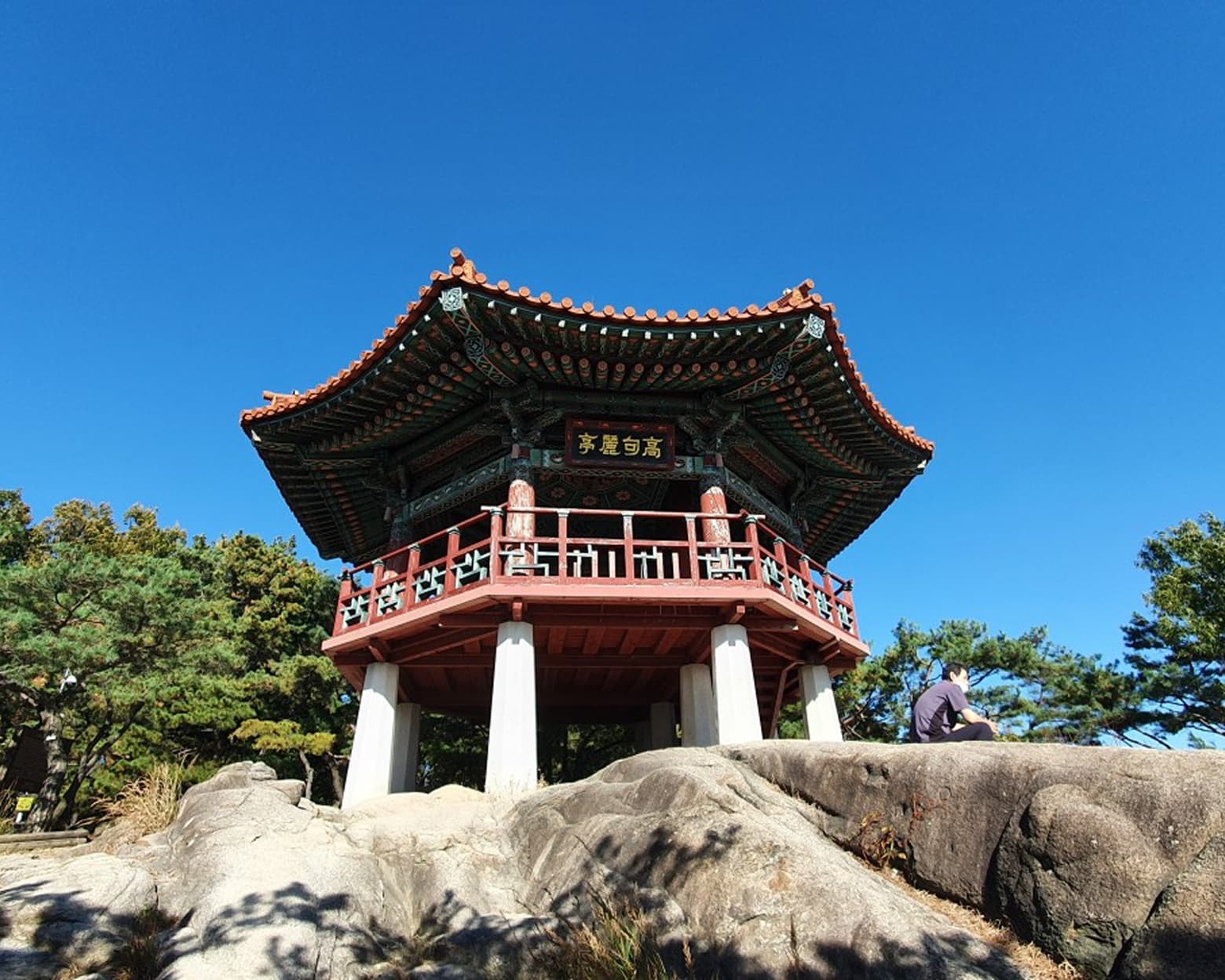 이미지